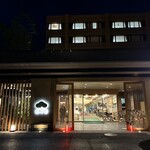 松乃湯 - ウエルカムドリンクあり嬉しい☺️