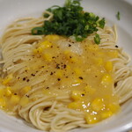 NIBOSHI MANIA - コンクリの和え玉