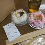創作おむすび専門店 むすぶ - ￥500です