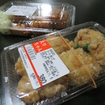 田野駅屋 - パッケージ