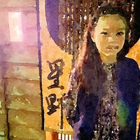 新ばし 星野 - 