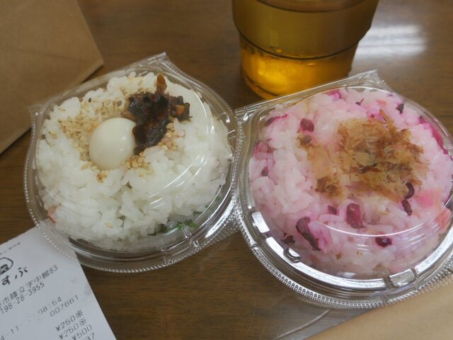 創作おむすび専門店 むすぶ - 花巻（おにぎり）の写真