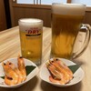 食彩四季 ちろりんTOWN - 