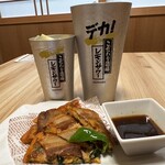 食彩四季 ちろりんTOWN - 