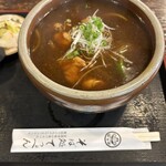 てっぺん - カレー南蛮