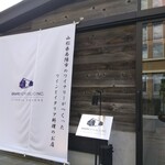 GRAPEREPUBLICINC. VINERIA SALONE - 