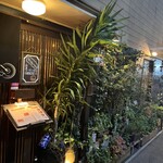 日本酒×炭火バル からんと - 