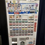 煮干らーめん 川むら - 見る度に賑やかになっていく券売機