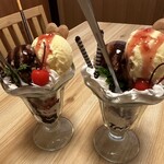 食彩四季 ちろりんTOWN - 