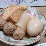つつ井 - 