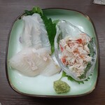 コラボキッチン 868セッション - 