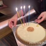 町屋やきにく密陽家 - 