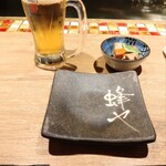 鉄焼酒房 蜂ヤ - 