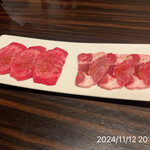 町屋やきにく密陽家 - 