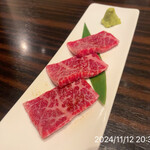 町屋やきにく密陽家 - 