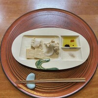 やまと 楽 - 