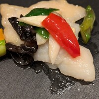 高山庭 - 