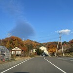 菓子工房 Lammin - 