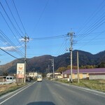 菓子工房 Lammin - 