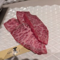 熟成和牛焼肉エイジング・ビーフ 横浜店 - 