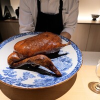 眞善美 - 