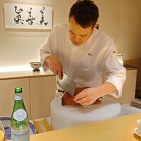 眞善美 - 