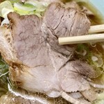 ナギチャンラーメン - 