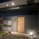 橦木町 しみず - 