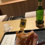 橦木町 しみず - 