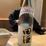 橦木町 しみず - 