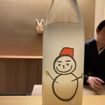 橦木町 しみず - 