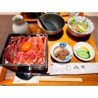 焼肉㐂舌 南船場 - 