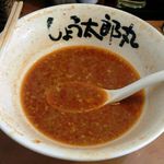 麺人 しょう太郎丸 - スープ残し