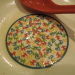 どうとんぼり神座 - 全部食べると「おおきに」の文字が見れます