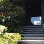 イトウ ダイニング バイ ノブ - 