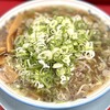ラーメン 藤 京都本店