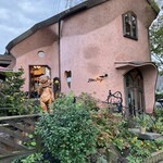 リリエンベルグ - 