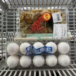 スーパーいのうえ - 料理写真: