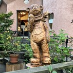 リリエンベルグ - 