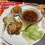 上海湯包小館 - 