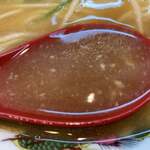 ラーメンながた - 