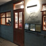 ピッツェリア ファッブリカ 1090 - 