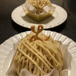 リリエンベルグ - 