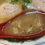 ラーメンながた - 