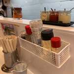 ラーメンながた - 