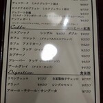 ピッツェリア ファッブリカ 1090 - 