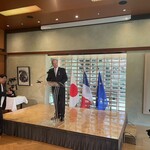 トゥールダルジャン - 