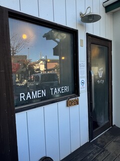 RAMEN Takeri