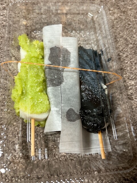 今野餅屋 - 榴ケ岡（和菓子）の写真