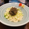 盛岡じゃじゃ麺 あきを。 - 盛岡じゃじゃ麺の並。